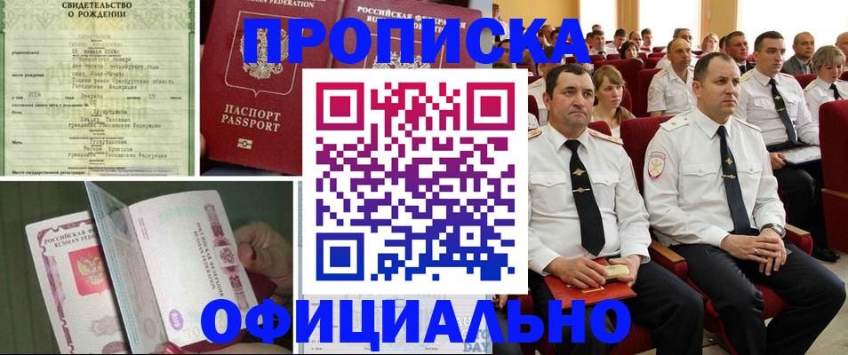 форма 3 в Красноуфимске